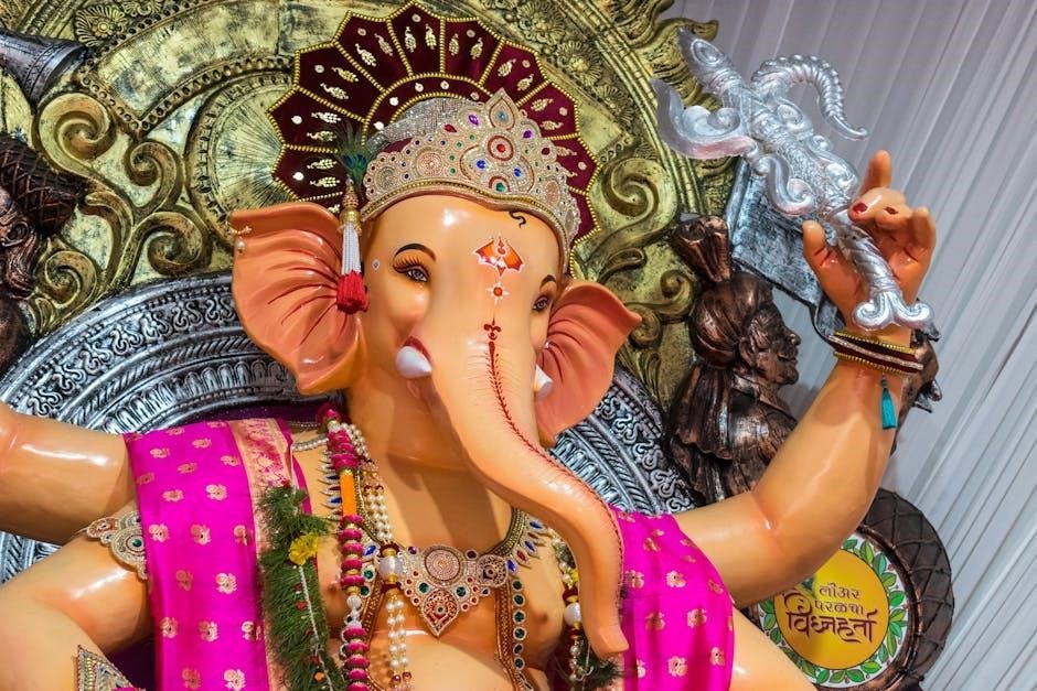 ganapati upanishad telugu pdf